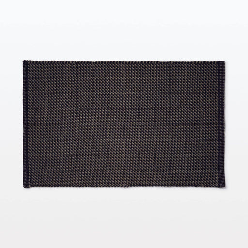 Hand Woven Floor Mat - W19.7 x L29.5" Dark Brown MUJI