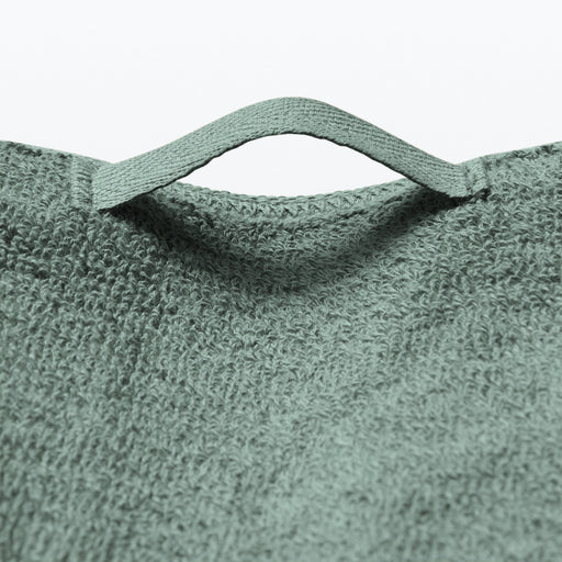 Twin Pile Bath Towel with Loop Green MUJI