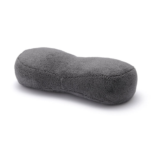 Warm Soft Cushion Mini Charcoal Gray MUJI