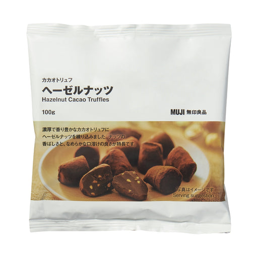 Hazelnut Cacao Truffles MUJI