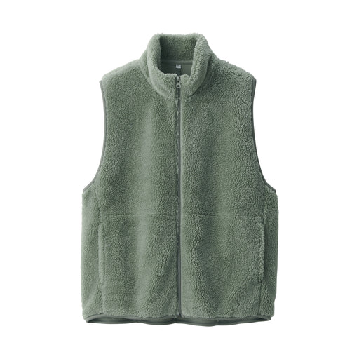 Women's Boa Fleece Vest Light Green MUJI