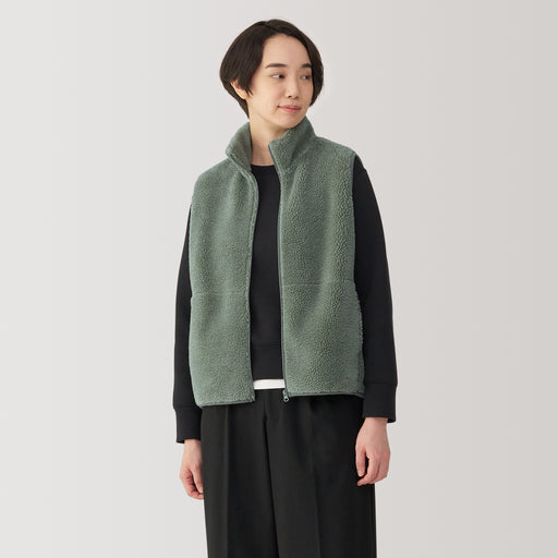 Women's Boa Fleece Vest MUJI