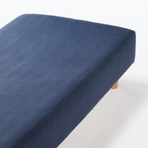 #wk 51 - Cotton Jersey Fitted Sheet 24AW Heather Navy MUJI