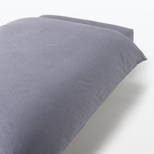 Washed Cotton Duvet Cover Navy MUJI