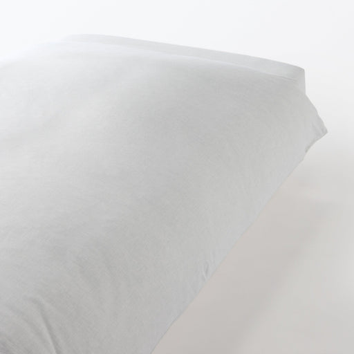 Cotton Flannel Duvet Cover Light Gray MUJI