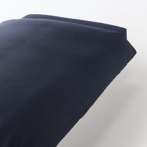 Cotton Flannel Duvet Cover Navy MUJI