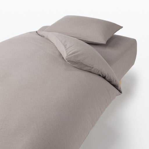 Cotton Flannel Pillowcase Light Brown MUJI