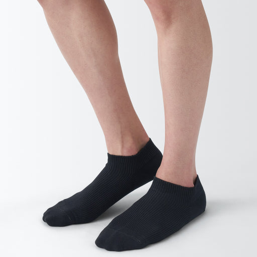 Right Angle Reversible Sneaker Socks MUJI