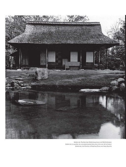 Temple and Teahouse in Japan Kinokuniya