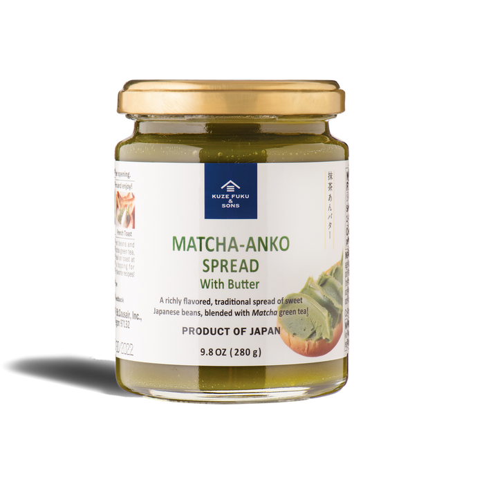 https://www.muji.us/cdn/shop/files/MATCHA_ANKO_SPREAD_2021-08-17_900x_fdab3583-ad99-45a7-85ab-653bc3e109bc_700x.png?v=1698783754