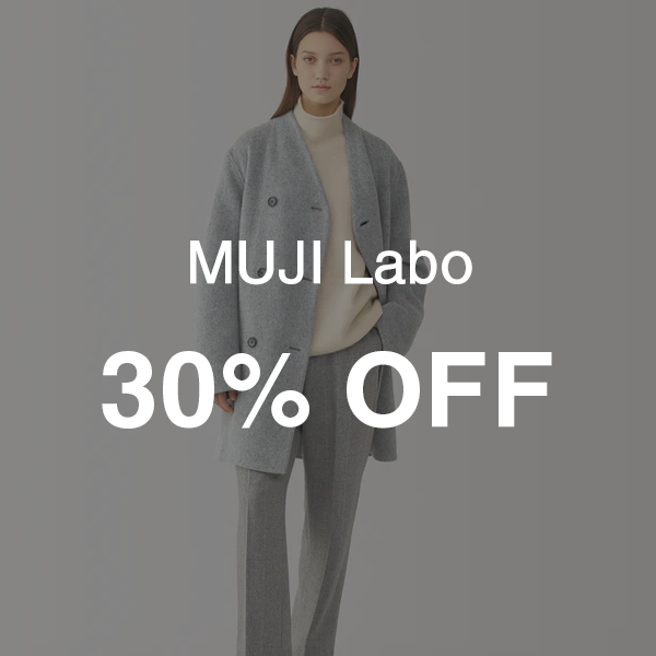 MUJI Labo 30% OFF