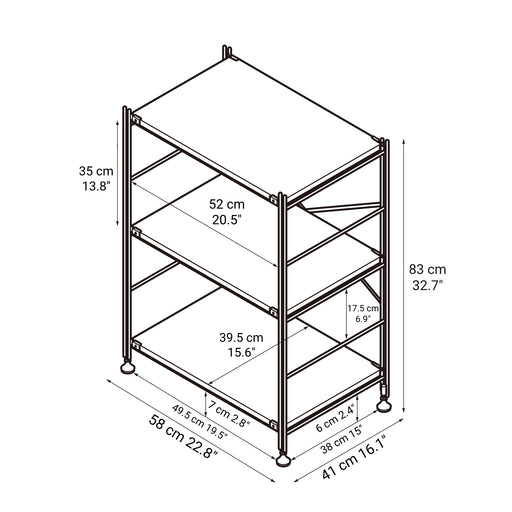 SUS Shelving Unit - Light Gray - Regular - Small MUJI