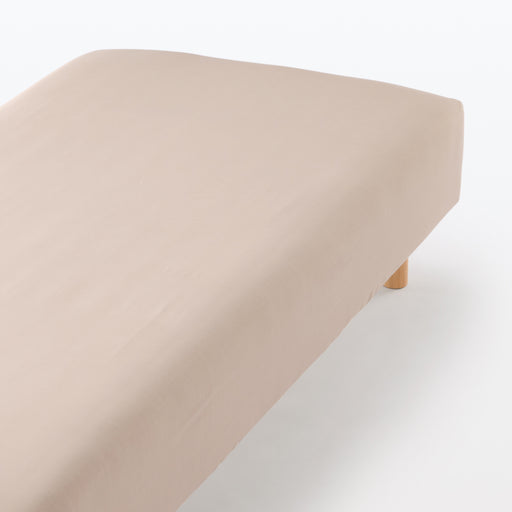 Lyocell Fitted Sheet Beige MUJI