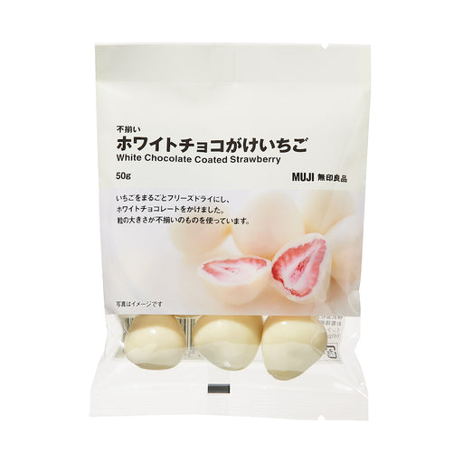 White Chocolate Coated Strawberries MUJI