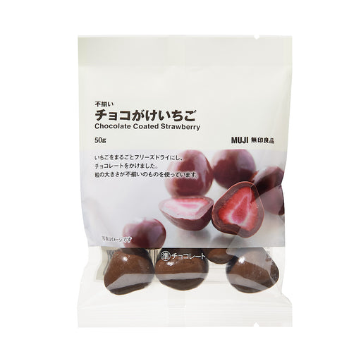 Chocolate Coated Strawberries MUJI