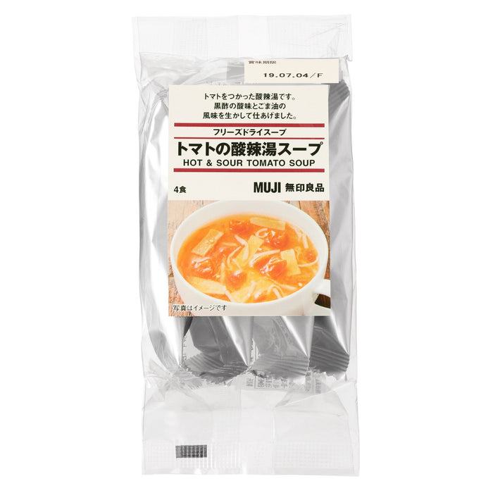 YUMEI Instant Hot Pot Tomato Soup – Sugar & Spite