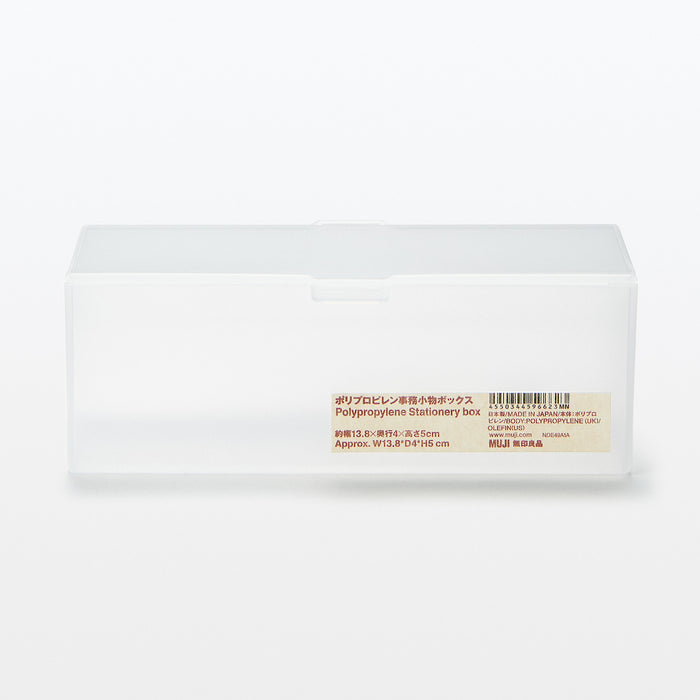  MUJI Stationery Set [ Popular item ] : Office Products