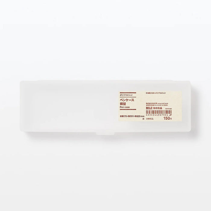 MUJI Polypropylene Plastic White Multipurpose Pen Pencil Case large madein  japan