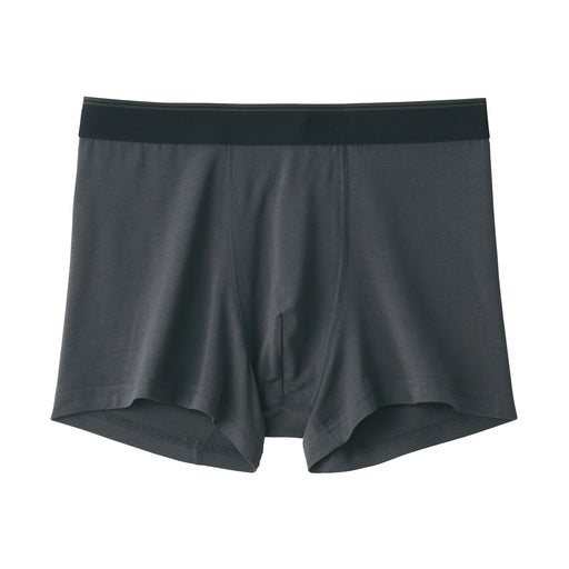 Men's Smooth Low Rise Boxer Brief Dark Gray MUJI