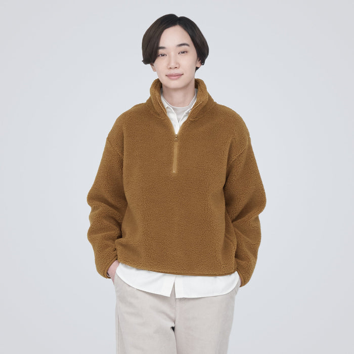 Women's Boa Fleece Half-Zip Pullover | Winter Must-Have Fleece