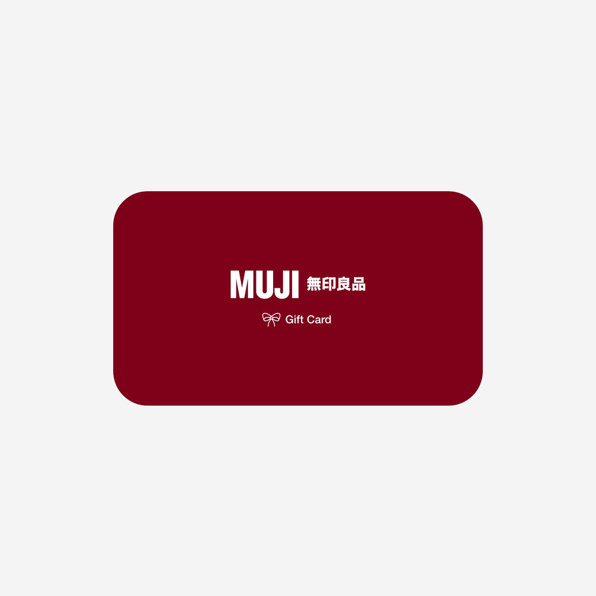 MUJI Virtual Gift Card